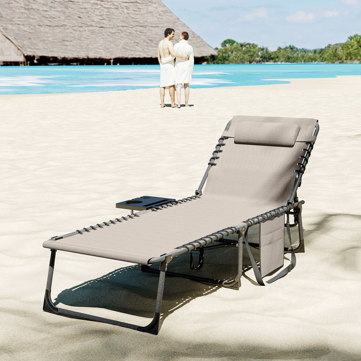 Espreguiçadeira Dobrável Espreguiçadeira Jardim com Encosto Ajustável Apoio de Cabeça Bolsa Lateral Bandeja e Estrutura de Aço Carga 120 kg para Terraço Piscina Praia 190x60x31 cm Creme