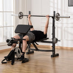 Banco de Musculação Multifuncional Banco de Pesos com Encosto Inclinável e Suporte de Barras com Altura Ajustável para Treinamento do Corpo Completo 187x140x117-136cm Preto