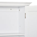 Armário Casa de Banho com 2 Portas Prateleira Interior Ajustável e Compartimento Aberto Móvel Auxiliar Suspenso Multiúso para Cozinha 60x20x70,5cm Branco